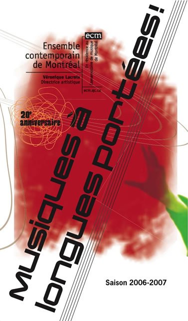 20062007.jpg