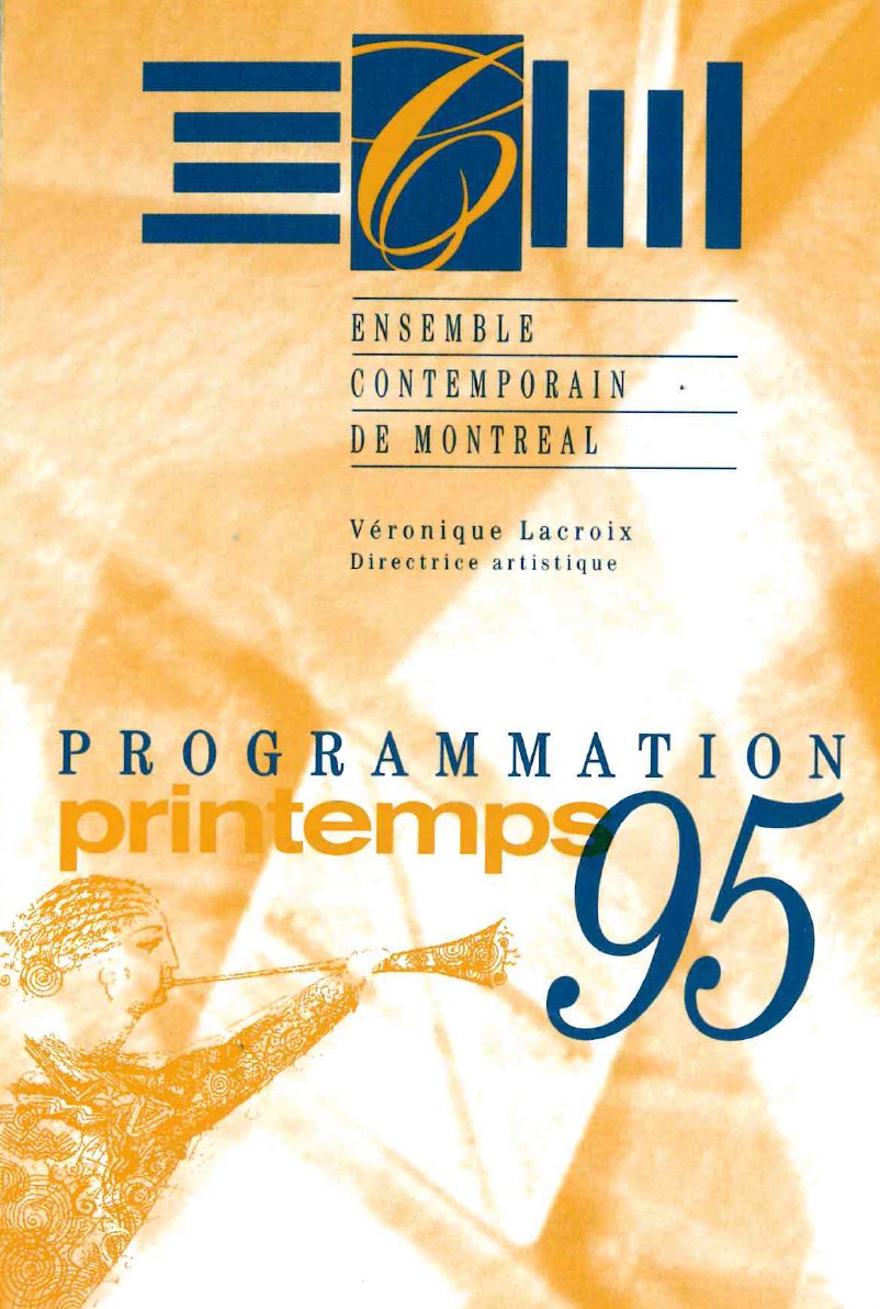 ECMsaison19941995.jpg