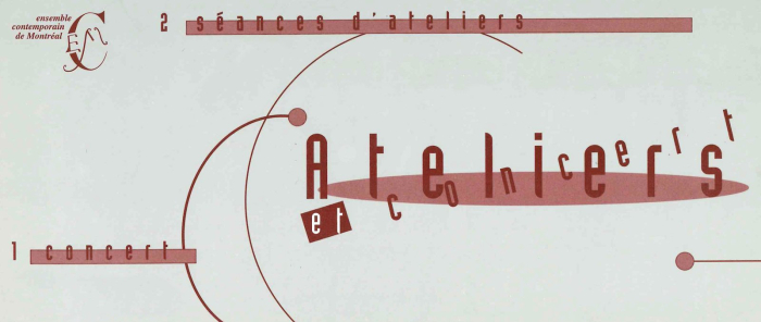 Ateliers et Concert 1994