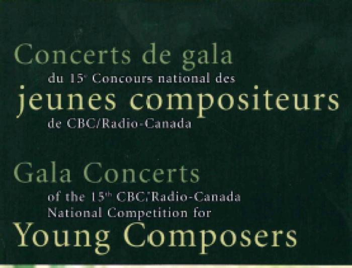 Concours National des jeunes compositeurs de CBC/Radio-Canada